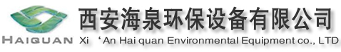 西安純凈水設備