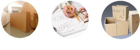 西安凈化水設備